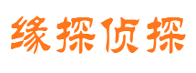 宝山外遇出轨调查取证